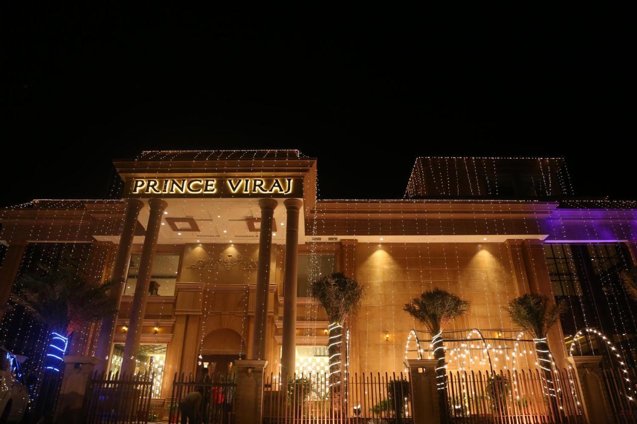 Hotel Prince Viraj Jabalpur Exterior photo